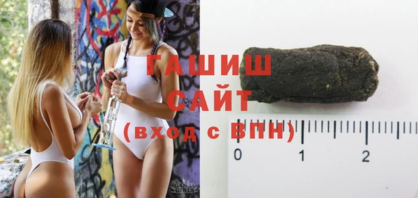 прущая мука Михайловск