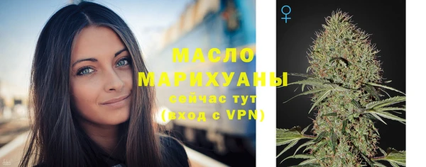 прущая мука Михайловск