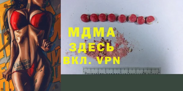 метамфетамин Михайлов