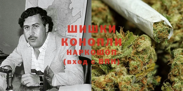 метамфетамин Михайлов