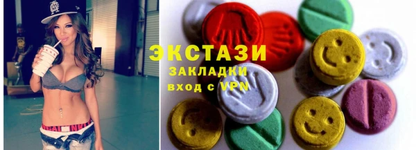 метамфетамин Михайлов