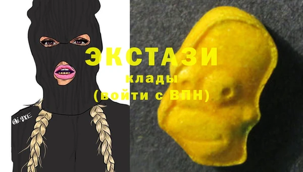 соль ск Михайловка