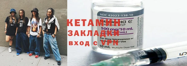 прущая мука Михайловск
