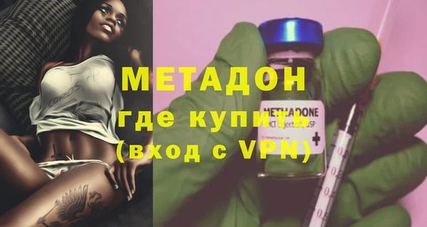 метамфетамин Михайлов