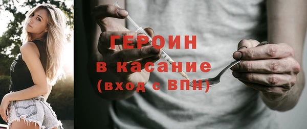 метамфетамин Михайлов