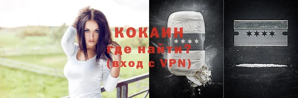 прущая мука Михайловск