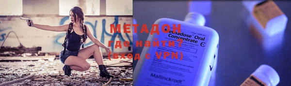 прущая мука Михайловск