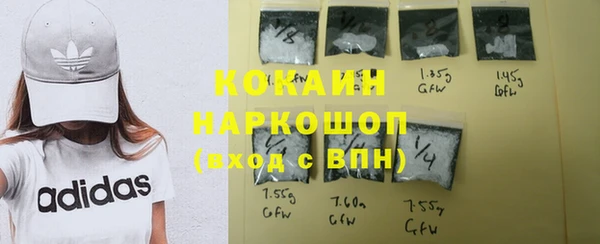 прущая мука Михайловск