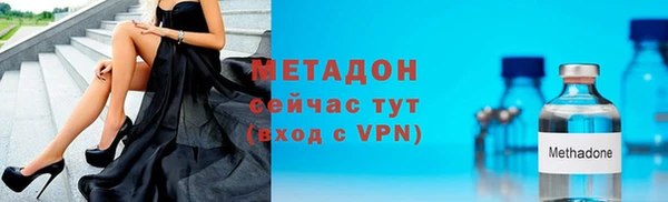 прущая мука Михайловск