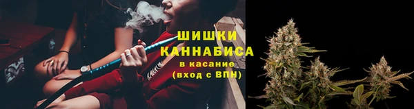 соль ск Михайловка