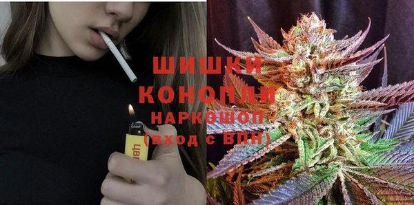 соль ск Михайловка
