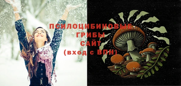 прущая мука Михайловск