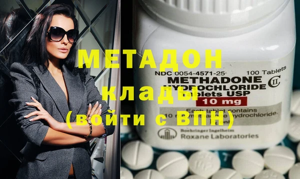 метамфетамин Михайлов