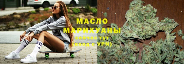 прущая мука Михайловск