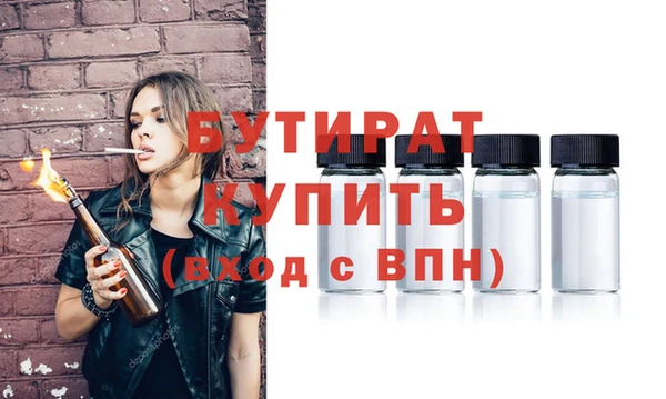 прущая мука Михайловск