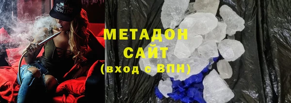 метамфетамин Михайлов