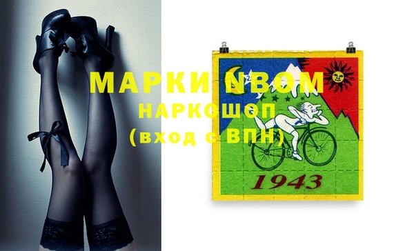 прущая мука Михайловск