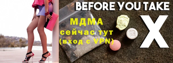 прущая мука Михайловск