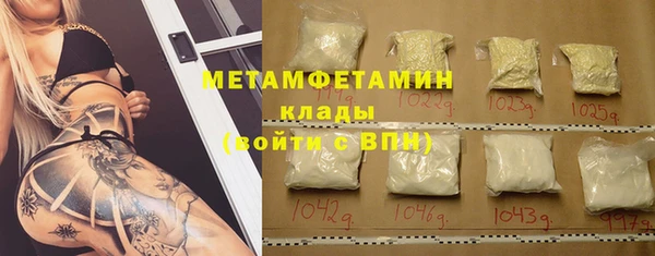 прущая мука Михайловск