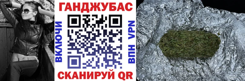 наркота  OMG маркетплейс  Шишки марихуана Amnesia  Нахабино 
